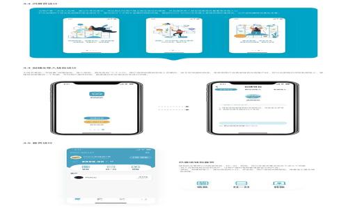 如何在ImToken钱包中存储FIL（Filecoin）
