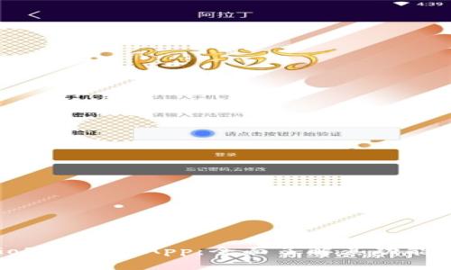 探索GoPay钱包App：全面了解其功能与优势