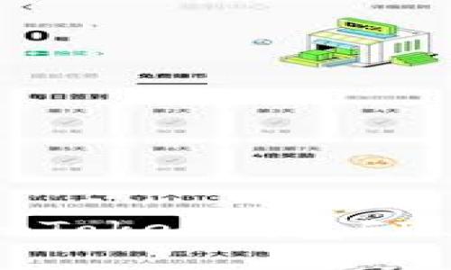 加强安全意识，防止imToken钱包FIL资产被盗的实用指南