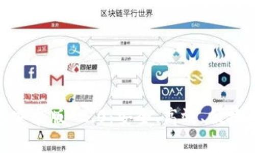 探索 imToken 钱包安卓版 2.0：安全、高效、便捷的数字资产管理利器