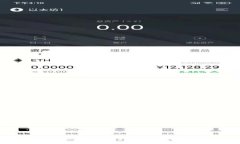 解决imToken无法打开的问题：一步步排查与解决方