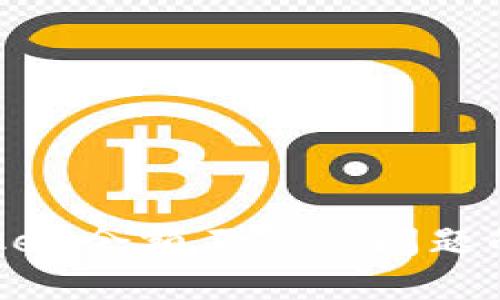 解决imToken余额不显示问题的全面指南