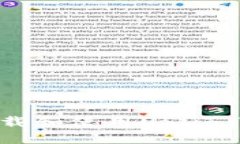 如何快速下载和使用USDT TRC20钱包？