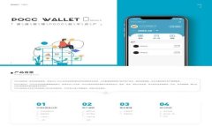 如何找回消失的imToken钱包资金？