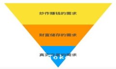 如何快速应对imToken钱包被盗情况？
