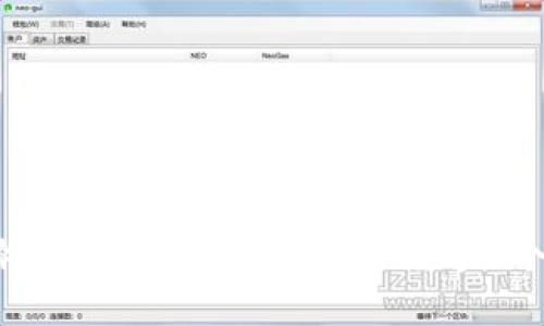 如何快捷撤销ImToken转账？掌握这5个实用技巧！