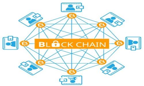 区块链技术：如何激发你的创业灵感与实用创意
