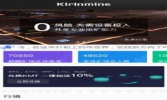 剖析USDT-ERC20：掌握稳定币的奥秘与潜力