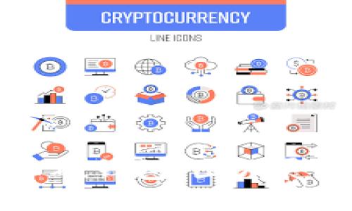 获取数字货币硬钱包：图片展示与使用指南