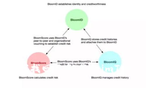 轻松恢复：如何找回已卸载的imToken钱包身份