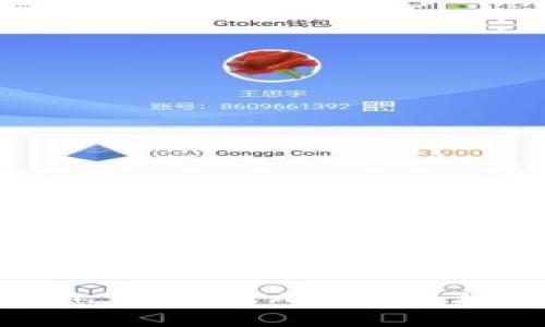 加密币钱包丢失怎么办？深入探索保护资金的可行方法