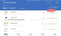 如何在ImToken钱包中轻松充值EOS