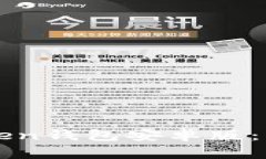 快速下载安装imToken钱包安卓版：一步步教你轻松