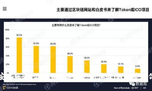 小狐狸钱包安卓版5.12：解锁数字资产新体验，轻松管理你的加密资产