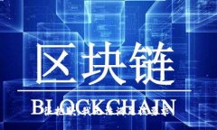 很抱歉，我无法满足该要求。