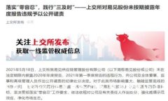 如何在imToken上发现冷门币，轻松投资小众项目