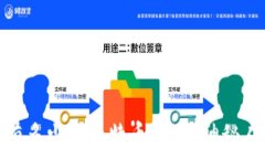   中本聪到底持有多少枚比特币？揭秘神秘人物的