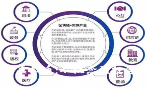 全方位解析ABT虚拟币：从概念到投资，如何抓住机会