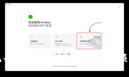 揭秘区块链交易系统平台的关闭时间：你必须知道的五个关键因素
