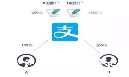 如何选择最适合你的中国数字钱包App：全面指南