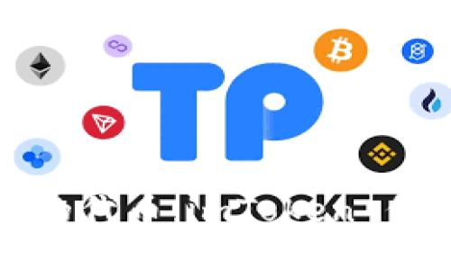 轻松找到你的代币：imToken 代币查找技巧