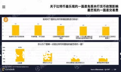 选择最好的冷钱包：安全、便捷与性能的完美结合