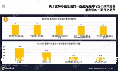 解决IM钱包无法自动更新的有效方法与技巧