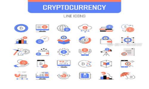 实时查询区块链交易记录指南：轻松掌握每一笔交易的真相