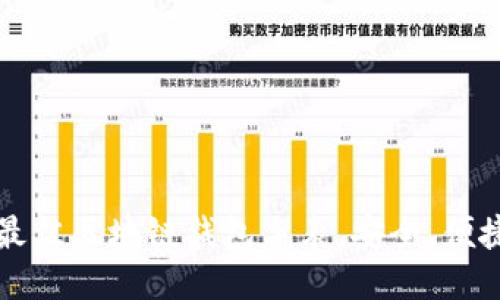 探索2023年最佳区块链钱包手表，安全、便捷、时尚每一刻