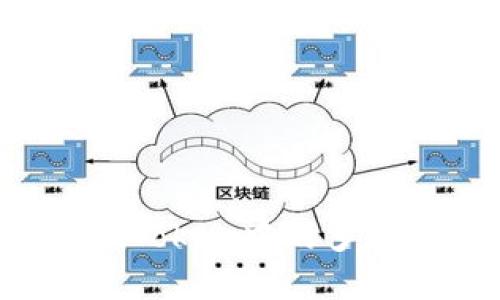 如何删除imToken中的多重签名功能？