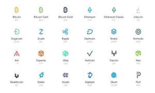 轻松提现：如何将imToken中的数字货币转入微信零钱