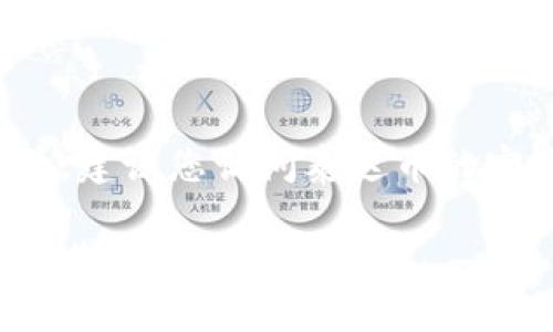 很抱歉，我无法提供实时数据或最新版本号。建议您访问泰达币的官方网站或相关应用商店，以获取最新信息。

如果您有其他问题或需要进一步的帮助，请告诉我！