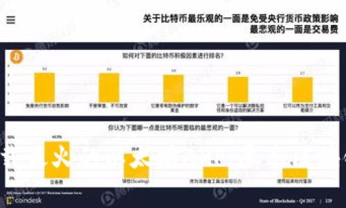 免费下载最火的以太坊APP，尽享区块链魅力！