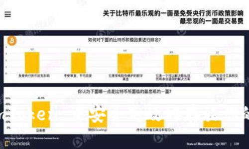 如何在 imToken 中安全高效地存放你的加密货币