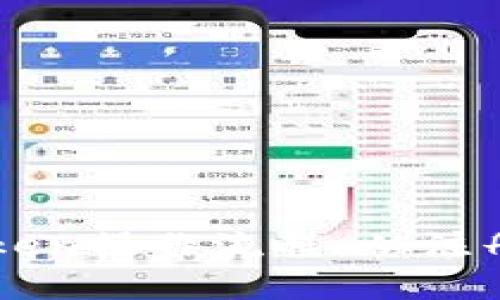 一步步掌握imToken操作流程：从注册到交易华丽转变