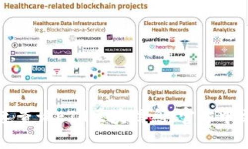 如何快速查询ETH区块信息：官方中文版指南