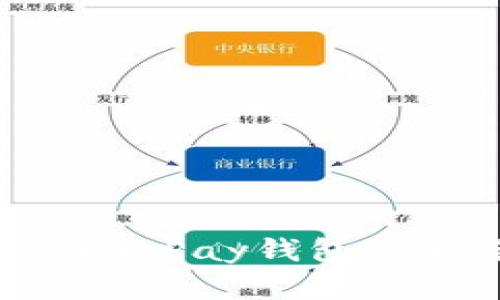 快速注册GoPay钱包的完整指南