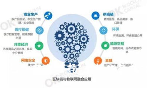 探索加密货币钱包的颜色选择：多样化的数字资产保护方案