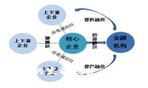 数字货币硬件钱包的发放规定：你需要知道的全攻略