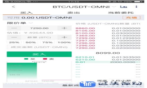 探索 ImToken RC 板：去中心化金融的未来指南