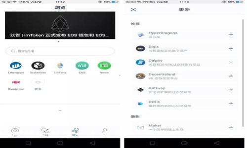 如何快速创建一个安全的Web3钱包：全面指南