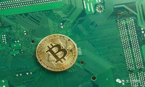 

深度揭秘：imToken钱包官网的独特功能与安全性分析