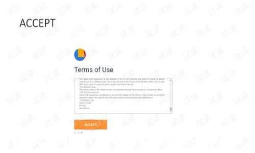   
轻松获取USDT：官方网站钱包下载全攻略