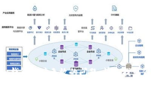解决imToken钱包地址无效的问题，快速找到你的解决方案