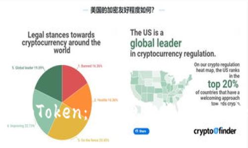 探秘 ImToken：中国电子货币的未来之路
