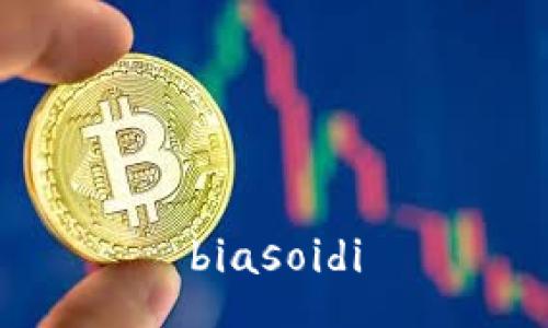biasoidi