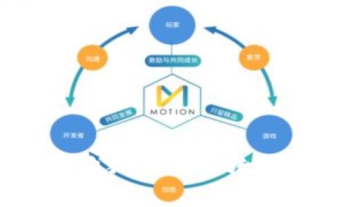 如何将火币的狗狗币成功转入imToken钱包