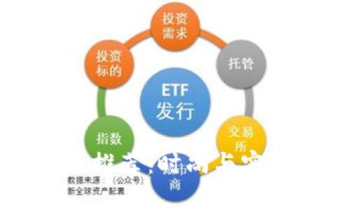 男士钱包品牌推荐：时尚与实用的完美结合