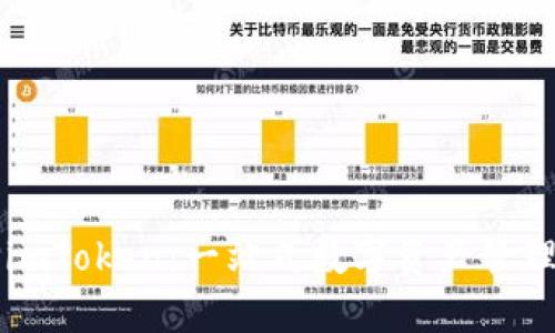 为什么选择imToken：一站式数字资产管理和安全保障