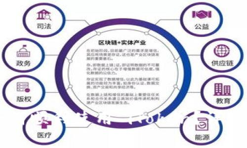 手机换了，如何顺利使用 iToken？详细指南在这里！